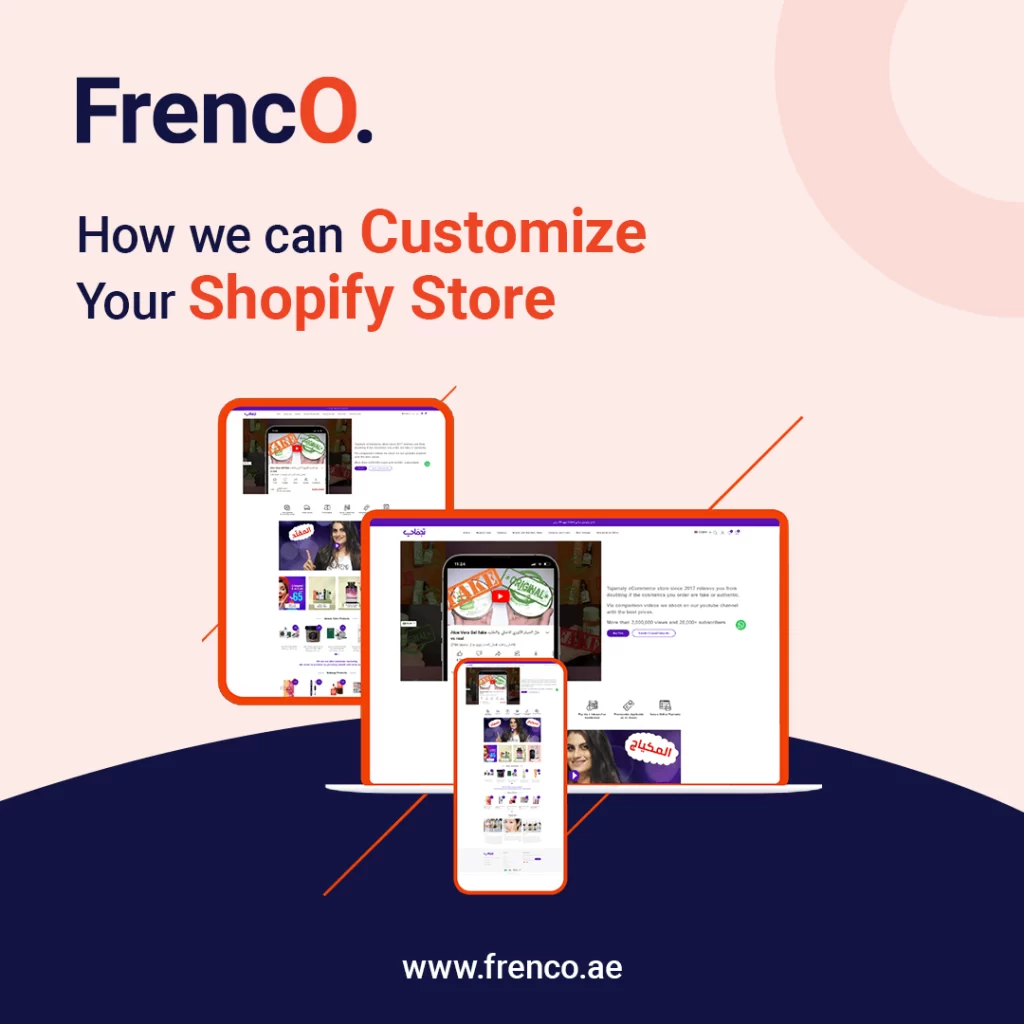 Customize Your Shopify Store
